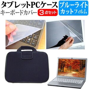 HP ProBook 430 G8/CT Notebook PC 2022N [13.3C`] P[X Jo[ Ռz PCP[X  u[CgJbgtیtB  VRL[{[hJo[ 3_Zbg [֑ jgs bgt 