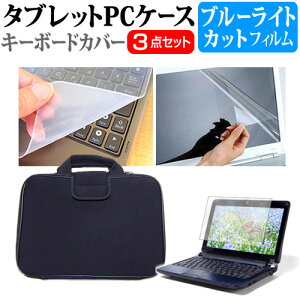 ASUS ROG Flow Z13 GZ301ZA [13.4C`] P[X Jo[ Ռz PCP[X  u[CgJbgtیtB  VRL[{[hJo[ 3_Zbg [֑ jgs bgt ݊i