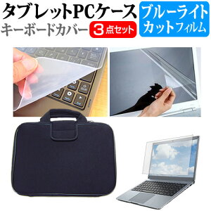 Dell Inspiron 14 2-in-1 AMD 2022N [14C`] P[X Jo[ Ռz PCP[X  u[CgJbgtیtB  VRL[{[hJo[ 3_Zbg [֑ jgs bgt ݊i