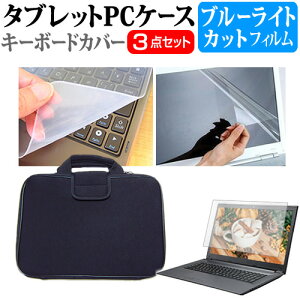 ASUS ROG Flow X13 GV301RE [13.4C`] P[X Jo[ Ռz PCP[X  u[CgJbgtیtB  VRL[{[hJo[ 3_Zbg [֑ jgs bgt ݊i