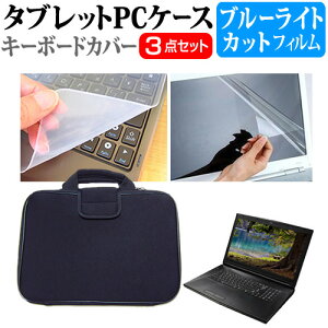 ASUS ROG Flow X13 GV301RA [13.4C`] P[X Jo[ Ռz PCP[X  u[CgJbgtیtB  VRL[{[hJo[ 3_Zbg [֑ jgs bgt ݊i