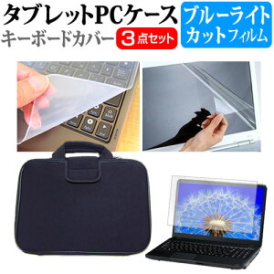 HP EliteBook 630 G9/CT Notebook PC 2022N [13.3C`] P[X Jo[ Ռz PCP[X  u[CgJbgtیtB  VRL[{[hJo[ 3_Zbg [֑ jgs bgt 