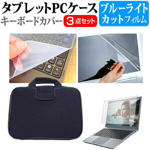}CN\tg Surface Pro 8 2022N [13C`] P[X Jo[ Ռz PCP[X  u[CgJbgtیtB  VRL[{[hJo[ 3_Zbg [֑ jgs bgt 