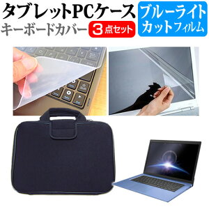 _X[p[SALE5őP13{!!^ HP Elite Dragonfly G3 2022N [13.5C`] P[X Jo[ Ռz PCP[X  u[CgJbgtیtB  VRL[{[hJo[ 3_Zb