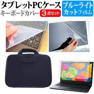 _X[p[SALE5őP13{!!^ ASUS ROG Flow X13 GV302 [13.4C`] P[X Jo[ Ռz PCP[X  u[CgJbgtیtB  VRL[{[hJo[ 3_Zbg [