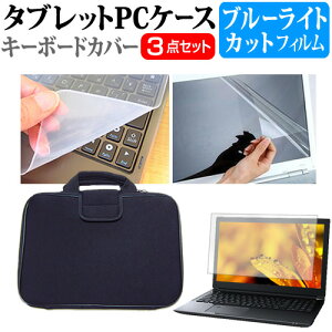 Lenovo IdeaPad Slim 5i Gen 8 2023N [14C`] P[X Jo[ Ռz PCP[X  u[CgJbgtیtB  VRL[{[hJo[ 3_Zbg [֑ jgs bgt ݊i