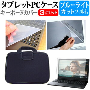 GIGABYTE AERO 14 OLED [14C`] P[X Jo[ Ռz PCP[X  u[CgJbgtیtB  VRL[{[hJo[ 3_Zbg [֑ jgs bgt ݊i