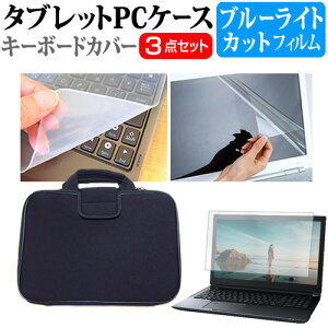 Razer Blade 14 Mercury Edition [14C`] P[X Jo[ Ռz PCP[X  u[CgJbgtیtB  VRL[{[hJo[ 3_Zbg [֑ jgs bgt ݊i