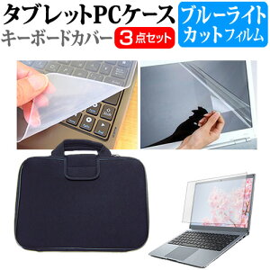 ASUS Zenbook 14 Flip OLED(UP3404) [14C`] P[X Jo[ Ռz PCP[X  u[CgJbgtیtB  VRL[{[hJo[ 3_Zbg [֑ jgs bgt ݊i