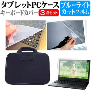 HP Elite x360 830 G10 Notebook PC 2023N [13.3C`] P[X Jo[ Ռz PCP[X  u[CgJbgtیtB  VRL[{[hJo[ 3_Zbg [֑ jgs bgt 