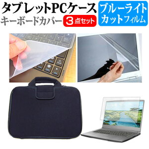 _X[p[SALE5őP13{!!^ }CN\tg Surface Laptop Studio 2 2023N [14.4C`] P[X Jo[ Ռz PCP[X  u[CgJbgtیtB  VRL[{[h