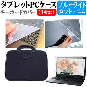 Lenovo ThinkBook 13s Gen 4 2023N [13.3C`] P[X Jo[ Ռz PCP[X  u[CgJbgtیtB  VRL[{[hJo[ 3_Zbg [֑ jgs bgt ݊i