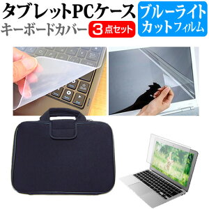 _X[p[SALE5őP13{!!^ Acer Swift Go 14 SFG14-72 [14C`] P[X Jo[ Ռz PCP[X  u[CgJbgtیtB  VRL[{[hJo[ 3_Zbg [