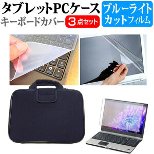 HP EliteBook 840 G11 Notebook PC 2024N [14C`] P[X Jo[ Ռz PCP[X  u[CgJbgtیtB  VRL[{[hJo[ 3_Zbg [֑ jgs bgt ݊