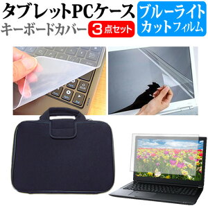}CN\tg Surface Laptop 7 (13.8) 2024N [13.8C`] P[X Jo[ Ռz PCP[X  u[CgJbgtیtB  VRL[{[hJo[ 3_Zbg [֑