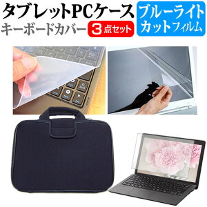 Lenovo ThinkPad P14s Gen 5 (14) 2024N [14C`] P[X Jo[ Ռz PCP[X  u[CgJbgtیtB  VRL[{[hJo[ 3_Zbg [֑ jgs bgt ݊