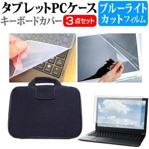 Lenovo ThinkPad X1 Carbon Gen 11 2024N [14C`] P[X Jo[ Ռz PCP[X  u[CgJbgtیtB  VRL[{[hJo[ 3_Zbg [֑ jgs bgt ݊