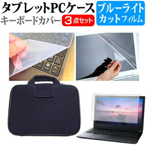 _X[p[SALE5őP13{!!^ dynabook M7 2024N [14C`] P[X Jo[ Ռz PCP[X  u[CgJbgtیtB  VRL[{[hJo[ 3_Zbg [