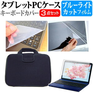 _X[p[SALE5őP13{!!^ Acer Swift 14 AI [14.5C`] P[X Jo[ Ռz PCP[X  u[CgJbgtیtB  VRL[{[hJo[ 3_Zbg [