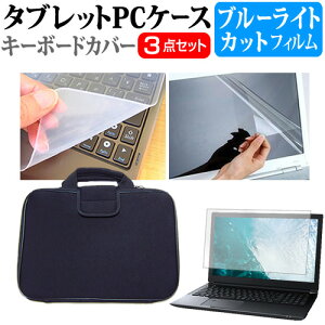 ASUS TUF Gaming A14 2024N [14C`] P[X Jo[ Ռz PCP[X  u[CgJbgtیtB  VRL[{[hJo[ 3_Zbg [֑ jgs bgt ݊i