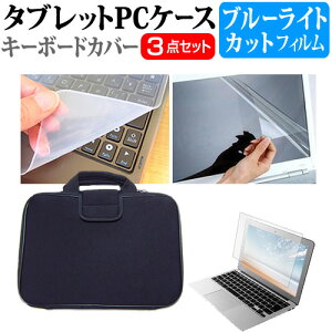 HP EliteBook 1040 G11 Notebook PC 2024N [14C`] P[X Jo[ Ռz PCP[X  u[CgJbgtیtB  VRL[{[hJo[ 3_Zbg [֑ jgs bgt 