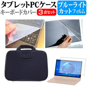 _X[p[SALE5őP13{!!^ HP OmniBook X 14-fe1000 V[Y 2024N [14C`] P[X Jo[ Ռz PCP[X  u[CgJbgtیtB  VRL[{[hJo[ 