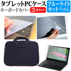 _X[p[SALE5őP13{!!^ HP OmniBook Ultra Flip 14-fh0000 V[Y 2024N [14C`] P[X Jo[ Ռz PCP[X  u[CgJbgtیtB  VRL[{[hJ