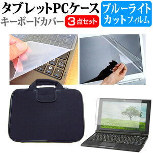 xm FMV LIFEBOOK UHV[Y WU5/J3(FMV Zero) [14C`] P[X Jo[ Ռz PCP[X  u[CgJbgtیtB  VRL[{[hJo[ 3_Zbg [֑ bgt