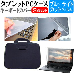 _X[p[SALE5őP13{!!^ Acer Swift Go 14 AI [14.5C`] P[X Jo[ Ռz PCP[X  u[CgJbgtیtB  VRL[{[hJo[ 3_Zbg [