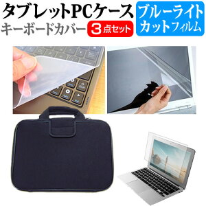_X[p[SALE5őP13{!!^ xm FMV LIFEBOOK UH75/J3 FMVU75J3B [14C`] P[X Jo[ Ռz PCP[X  u[CgJbgtیtB  VRL[{[hJo[ 3_