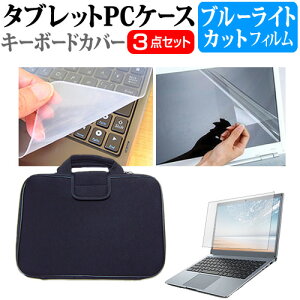 _X[p[SALE5őP13{!!^ }CN\tg Surface Laptop Studio 2 2024N [14.4C`] P[X Jo[ Ռz PCP[X  u[CgJbgtیtB  VRL[{[h
