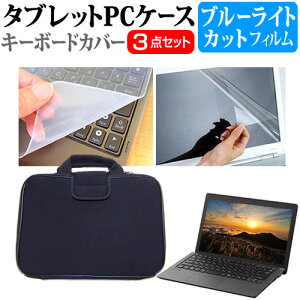 Lenovo ThinkPad X9 14 Gen 1 Aura Edition 2025N [14C`] P[X Jo[ Ռz PCP[X  u[CgJbgtیtB  VRL[{[hJo[ 3_Zbg [֑ jgs bg
