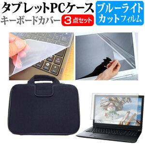 Dell Pro 14 Premium 2025N [14C`] P[X Jo[ Ռz PCP[X  u[CgJbgtیtB  VRL[{[hJo[ 3_Zbg [֑ jgs bgt ݊i