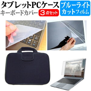 Dell Pro 13 Plus 2025N [13.3C`] P[X Jo[ Ռz PCP[X  u[CgJbgtیtB  VRL[{[hJo[ 3_Zbg [֑ ݊i