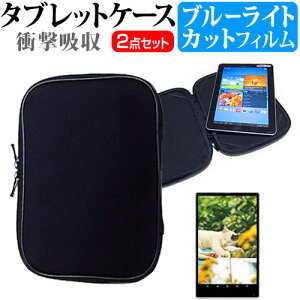  dynabook KIRA L93 [13.3C`] u[CgJbg wh~ tیtB  Ռz ^ubgPCP[X Zbg P[X Jo[ یtB ^ubgP[X [֑ jgs bg