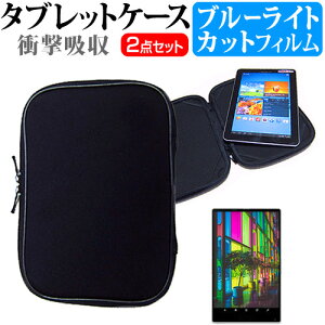  dynabook R73/PB PRB73PB-SHA[13.3C`] u[CgJbg wh~ tیtB  Ռz ^ubgPCP[X Zbg P[X Jo[ یtB ^ubgP[X [֑