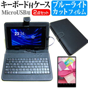 Huawei MediaPad M3 [8.4C`] u[CgJbg wh~ tیtB L[{[h@\tP[X MicroUSBp jgs bgt ݊i