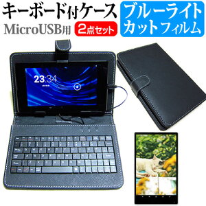 Geanee WDP-075 [7C`] u[CgJbg wh~ tیtB L[{[h@\tP[X MicroUSBp jgs bgt ݊i