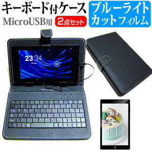 xm ARROWS Tab F-02F docomo [10.1C`] u[CgJbg wh~ tیtB L[{[h@\tP[X MicroUSBp jgs bgt ݊i