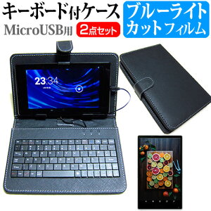 yV Kobo aura H2O [6.8C`] u[CgJbg wh~ tیtB L[{[h@\tP[X MicroUSBp jgs bgt ݊i