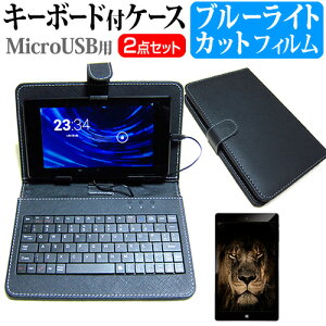 SONY Xperia Z4 Tablet SOT31 [10.1C`] u[CgJbg wh~ tیtB L[{[h@\tP[X MicroUSBp jgs bgt ݊i