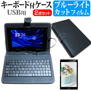 Geanee JTW10-4G32G-KET [10.1C`] @Ŏg u[CgJbg wh~ tیtB  L[{[h@\t ^ubgP[X USB^Cv Zbg [֑ jgs bgt ݊i