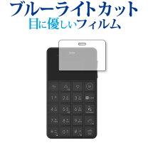 楽天市場】ニッチ フォン 4g ケースの通販