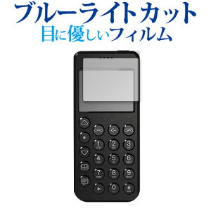 Punkt MP02 New Generation ی tB u[CgJbg ˖h~ یtB wh~ jgs bgt ݊i