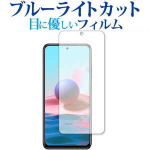 Xiaomi Redmi Note 10 p u[CgJbg ˖h~ یtB wh~ ttB [֑ jgs bgt ݊i