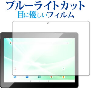JENESIS Geanee JT10LTE-X1 ی tB u[CgJbg ˖h~ یtB wh~ [֑ jgs bgt ݊i