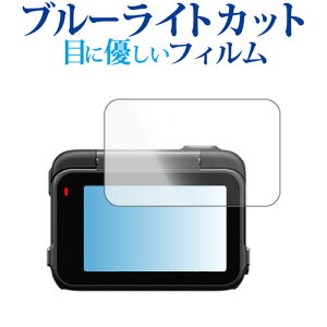 Insta360 Ace Pro [ tbv^b`XN[(AXN[)p ] tی tB u[CgJbg ˖h~ یtB wh~ [֑ jgs bgt ݊i