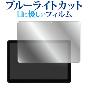 Fire HD 10 (  13  2023 Nf ) 10.1C` tی tB u[CgJbg ˖h~ یtB wh~ [֑ jgs bgt ݊i