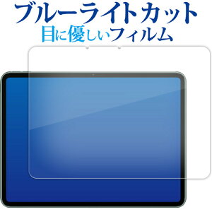OnePlus Pad [ tp ] ( 11.6C` ) tی tB u[CgJbg ˖h~ یtB wh~ [֑ jgs bgt ݊i