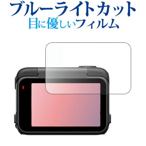 Insta360 Ace Pro 2 [ tbv^b`XN[p ] tی tB u[CgJbg ˖h~ یtB wh~ [֑ bgt ݊i